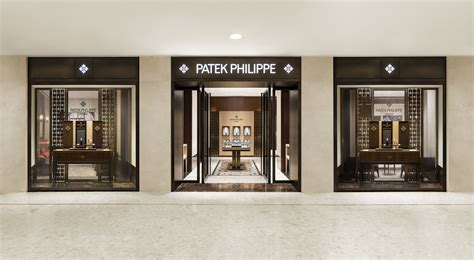 patek philippe store locator